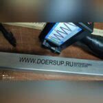 Каплеструйный маркиратор ручной Doersup 25.4