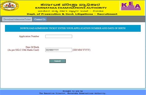 Kea Assistant Public Prosecutor Hall Ticket 2021 Out Exam Date