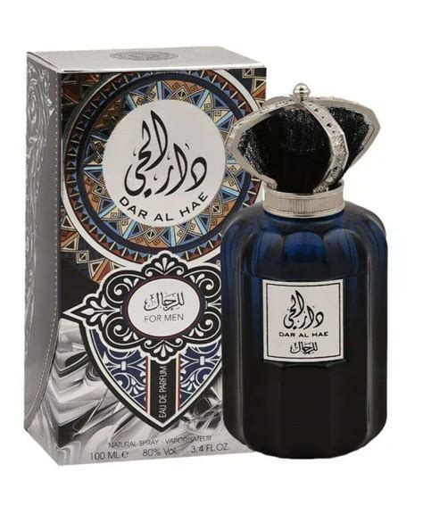 Dar Al Hae For Men Eau De Parfum Ml Spray By Ard Al Z