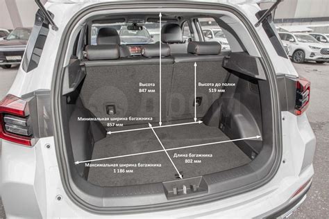 Chery Tiggo 4 Pro 2021, 2022, 2023, 2024, 2025, джип/suv 5 дв., 1 ...