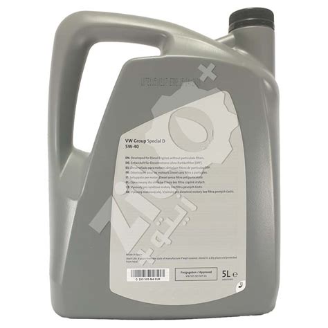 VW Original Special D 5W40 5L | ZitoPlus Maroc