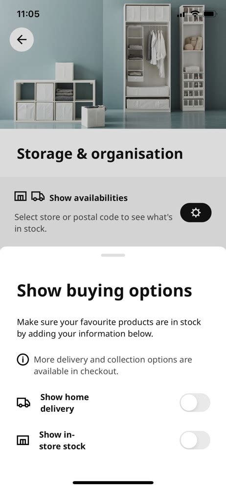 IKEA IOS App Screenshots