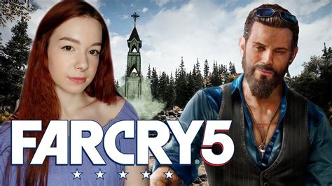 FAR CRY 5 ФАР КРАЙ 5 Полное Прохождение на Русском СТРИМ #3 - YouTube
