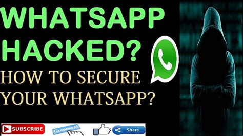 Whatsapp Hacked How To Secure Your Whatsapp From Hacking Youtube