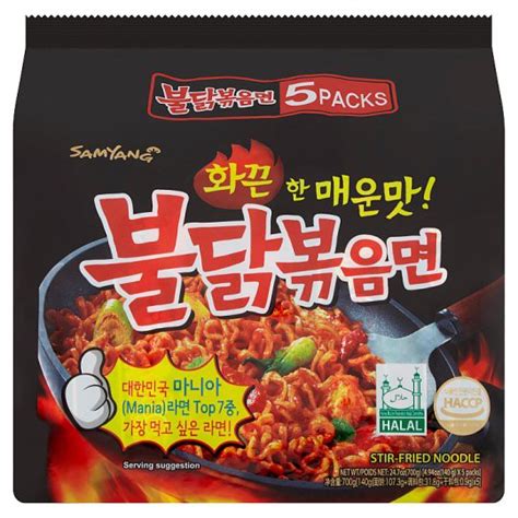 Samyang Hot Extremely Spicy Chicken Flavour Stir Fried Noodle 5 Packs X 140g 700g Shopee