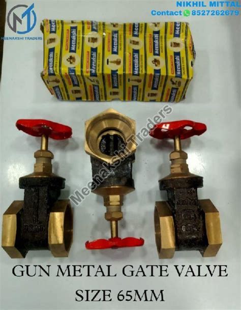 Mm Gun Metal Gate Valve For Water Fitting Feature Blow Out Proof