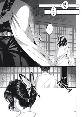 Monas Chinas De Kimetsu 2 Luscious Hentai Manga Porn