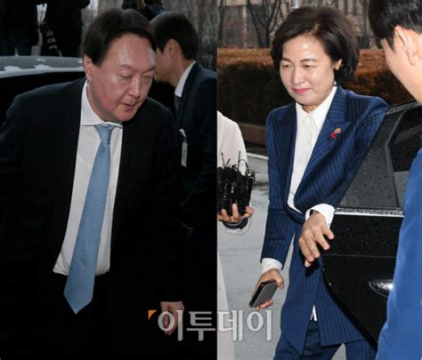 종합 추미애 윤석열 라임 사태 정면충돌꼬이는 라임ㆍ옵티머스 사건 이투데이