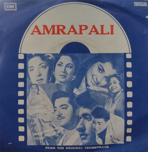 Amrapali Vinyl World