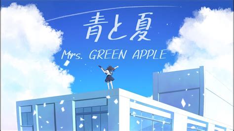 Mrs Green Apple Cover Umm Youtube