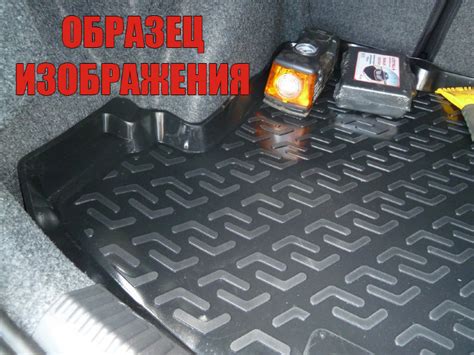 Купить Автомобильные коврики Opel Mokka NOVLINE/Коврик в багажник OPEL ...