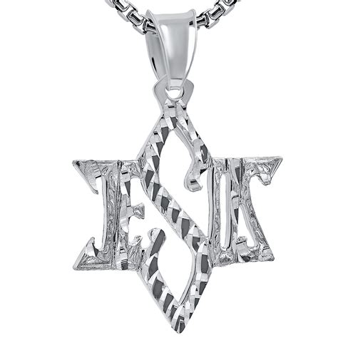 Messianic 'Jesus, Star of David' Silver Pendant from Israel