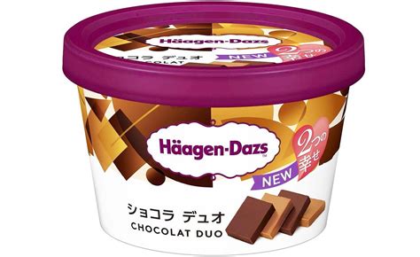 極上のスイーツ On Twitter 12月6日より全国で、ミルクチョコとビターチョコの2つの本格的なチョコレートの味わいが味わえる