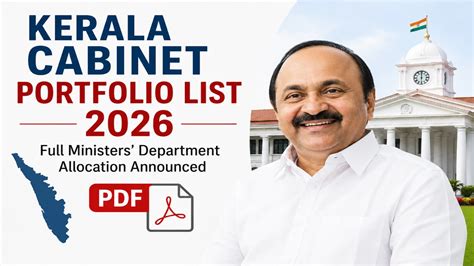 kerala cabinet portfolio list    cm vd satheesan  key