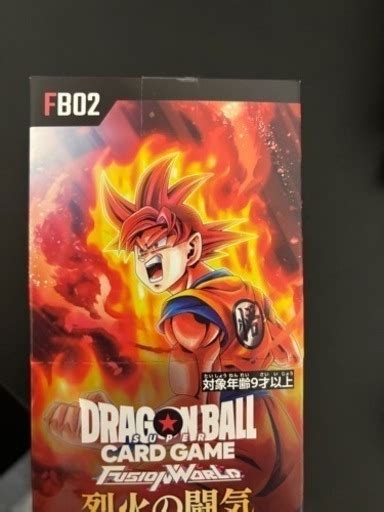 ドラゴンボールカードゲーム フュージョンワールド 烈火の闘気新品未開封box Taka 本竜野のカードゲーム《トレーディングカード》の中古