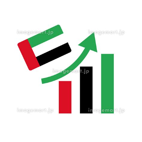 アラブ首長国連邦の国旗と上昇する棒グラフアイコン。ベクター。 191433055 イメージマート