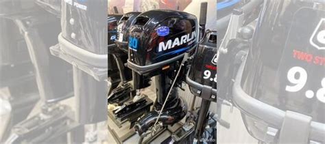Лодочный подвесной мотор 30 лс marlin купить в Томске | Транспорт | Авито