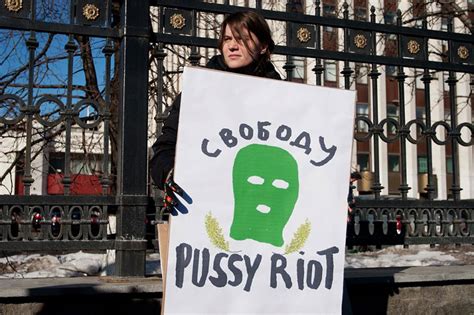 Грани Ру В Москве завершилась серия пикетов в поддержку Pussy Riot Pussy Riot