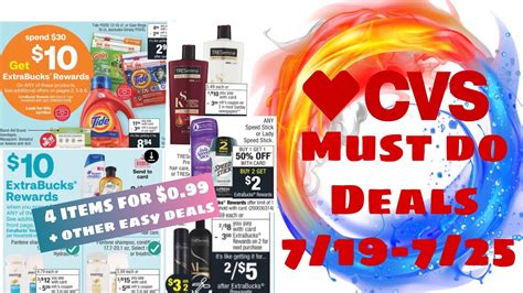 Cvs Must Do Deals 719 725 4 Items For 099 Spend 30 Get 10ecb