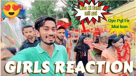 Cute Girls Reaction In Mela Vlogs Mela Gaya 2023 Girls Reaction In