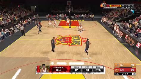 Nba K My Player Build On Ps Commentary Youtube