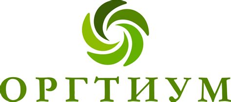 Orgtium - TapLink