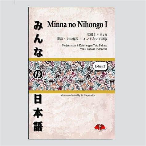 Jual Minna No Nihongo 1 Edisi 2 Terjemahan Keterangan Tata Bahasa