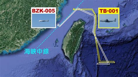 20架次共機擾台！2無人機「繞台半圈飛」｜東森新聞：新聞在哪 東森就在哪裡