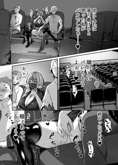 Hajimete No Dorei Keiyaku Nhentai Hentai Doujinshi And Manga