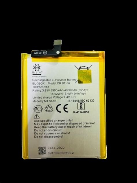 MT Star INFINIX BL 39GX Battery At Rs 490 Mobile Batteries In Mumbai