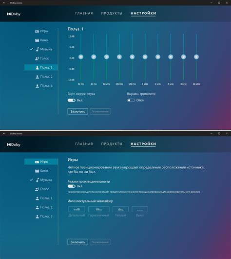 Приложение logitech g hub не видит наушники