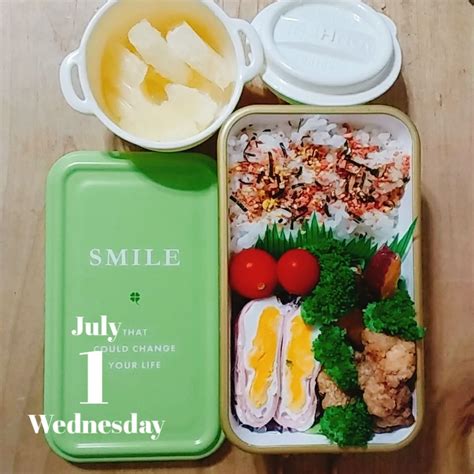 71 今日のjc娘弁当 40↑主婦の気まぐれブログ 楽天ブログ