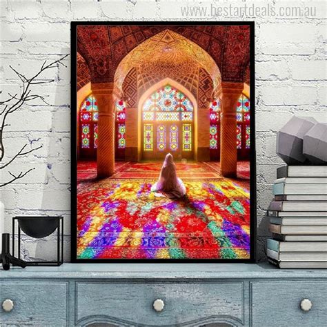 Buy Surah Al Ikhlas Canvas Print Wall Art Decor.