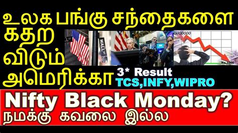 US Market Crash In Tamil What Are 5 Biggest Market Crashes In America