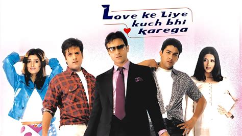 Prime Video Love Ke Liye Kuch Bhi Karega