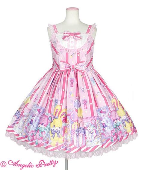 Toy Doll Box Jsk By Angelic Pretty