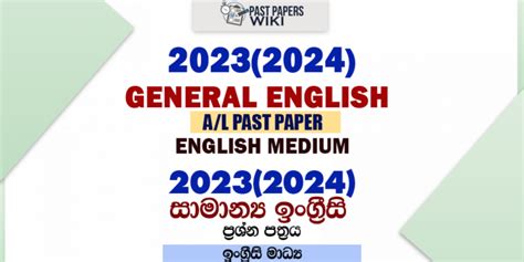 20232024 Al General English Paper Past Papers Wiki