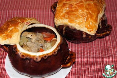 Цыпленок в горшочке – кулинарный рецепт