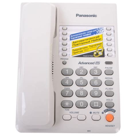 Panasonic KX-TS2363RUW