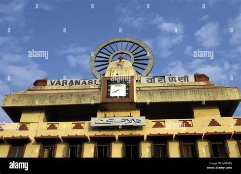 railway station, varanasi, uttar pradesh, India, Asia Stock Photo - Alamy