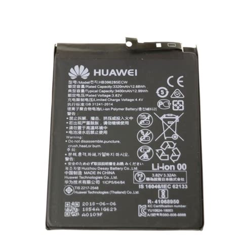 Batterie interne original pour téléphone mobile Huawei Honor 10