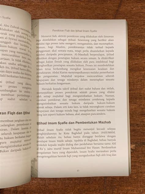 Fiqh Imam Syafie Book By Ridzuan Ahmad Phd Hobbies Toys Books