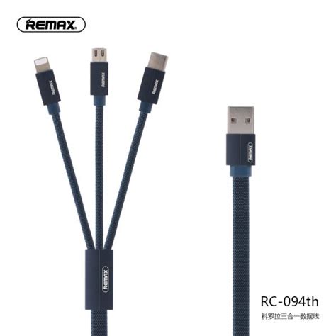 Remax RC 094th Kerolla 3 In 1 USB Cable Price In Bangladesh