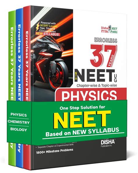 Buy Errorless 37 Years Nta Neet Ug Chapter Wise And Topic Wise Physics Chemistry And Biology