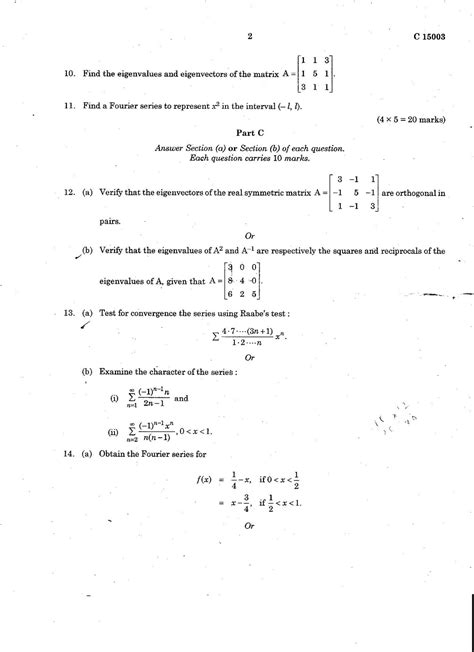 B Tech Question Papers Calicut University Pten En Engineering