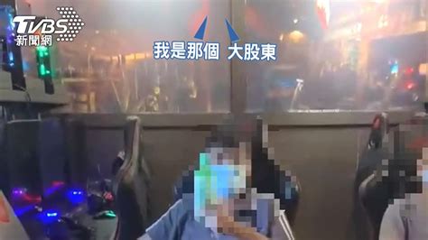 中和2網咖疑偷營業！電腦全開機 警盤查店家稱：在挖礦│娛樂場所│違規│三級警戒│tvbs新聞網