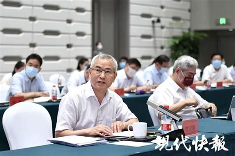 长江国家文化公园江苏怎么建？这场会议给出精彩建言凤凰网江苏 凤凰网