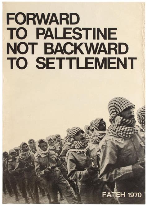 Palestine Liberation Organisation Plo Poster From 1970 Rcoldwarposters