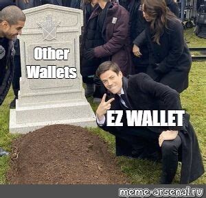 Комикс мем Other Wallets EZ WALLET Комиксы Meme arsenal