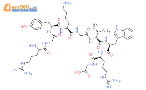 851464 30 7 Glycine L Arginylglycyl L Tyrosyl L Lysylglycyl L Valyl L